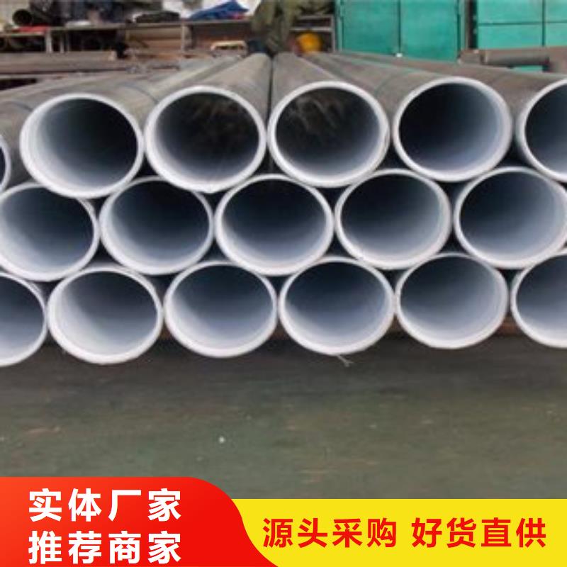 探秘口碑好的衬塑钢管基地 品质与信赖的双重保障