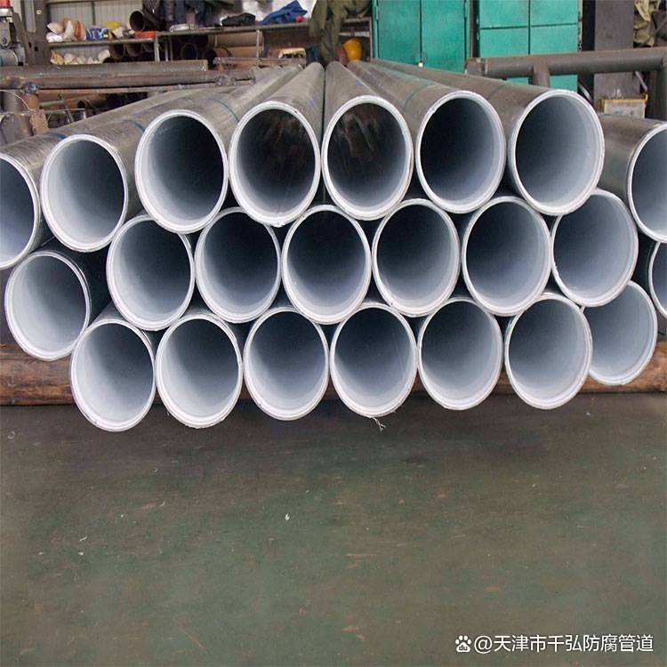 热镀锌内衬塑钢管 衬塑钢管——性能、应用与优势全解析