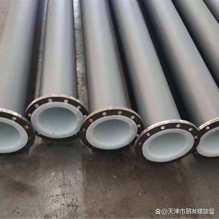 镀锌衬塑钢管